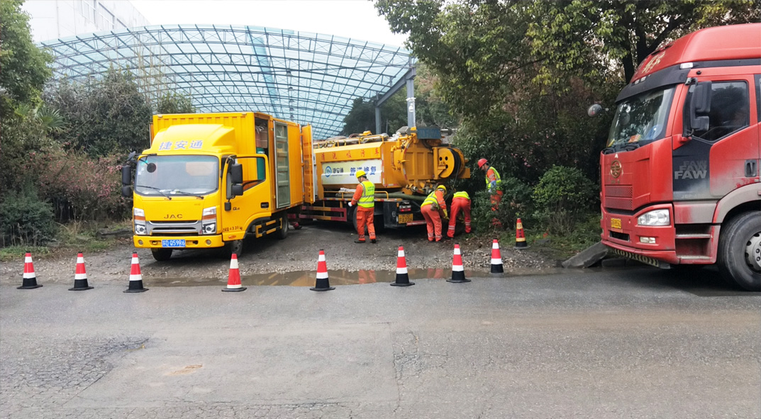 城阳成区雨污水管网“四位一体”检测疏通项目